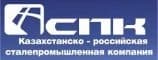 КСПК — Казахстанско-российская сталепромышленная компания