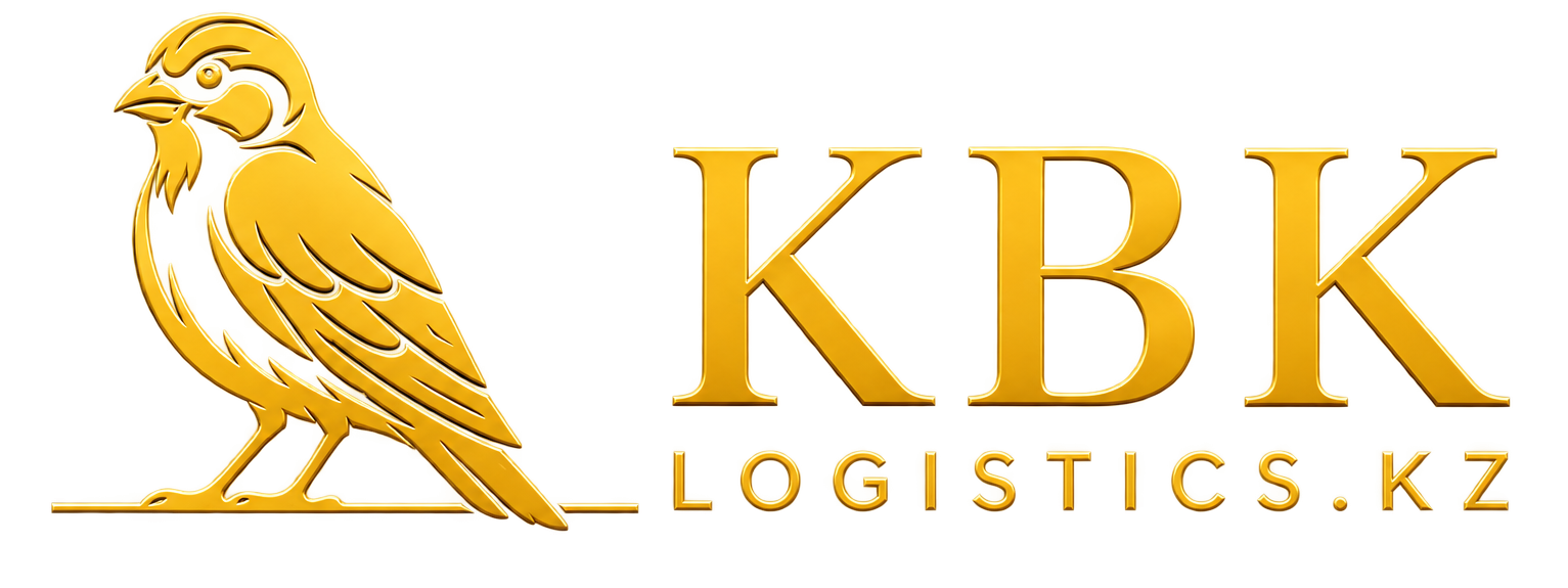 KBK-LOGISTICS.KZ